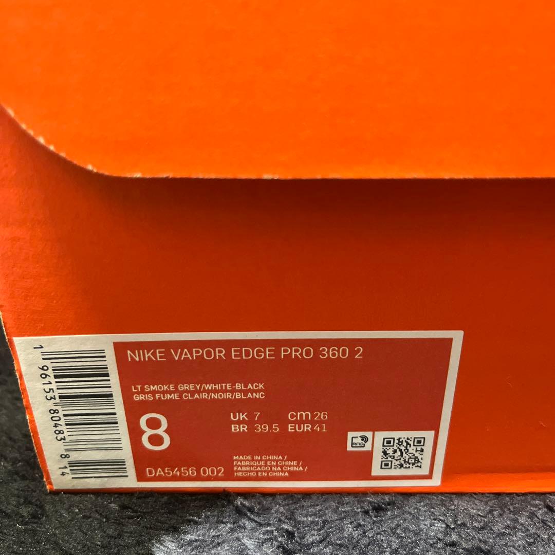 【NIKE】アメフトスパイク　26.0cm