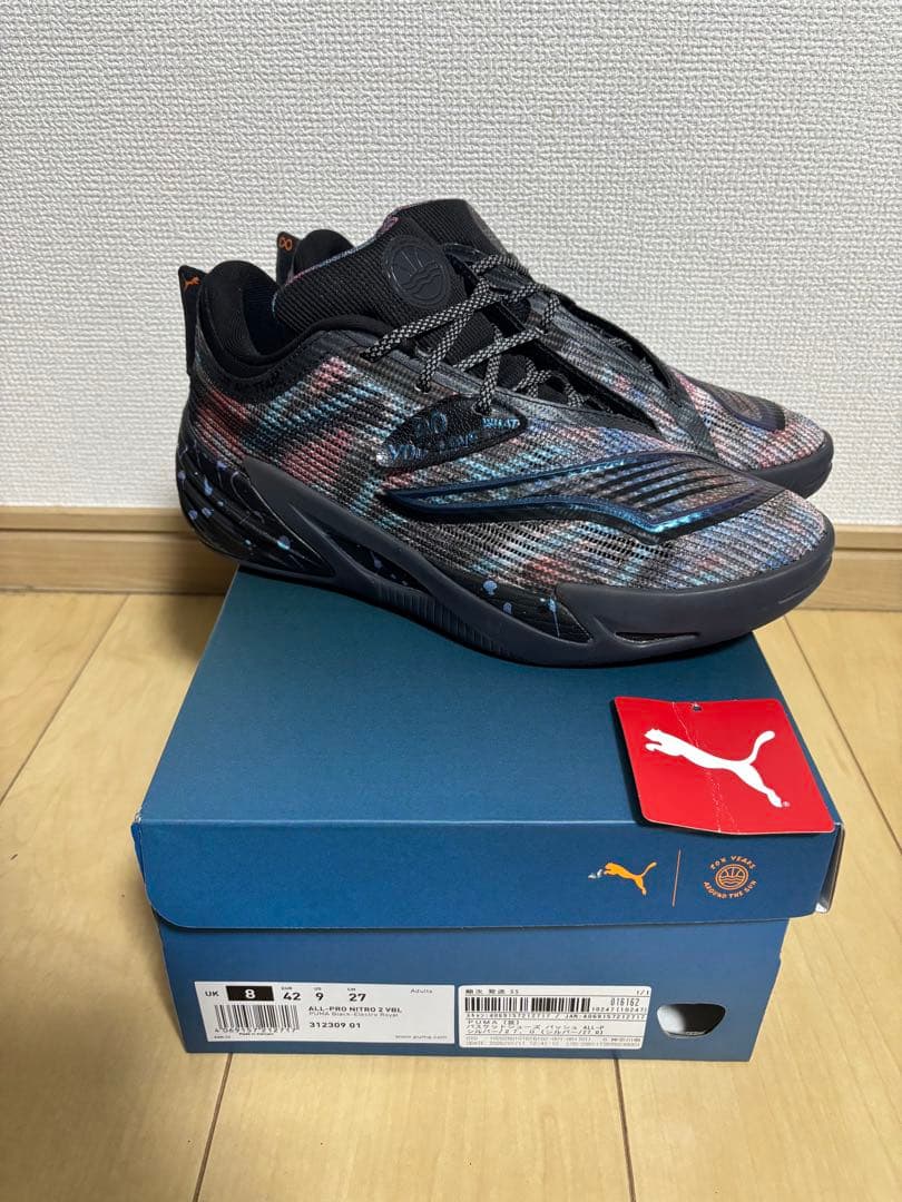 Puma All-Pro Nitro VBL 27.0cm 期間限定値下げ