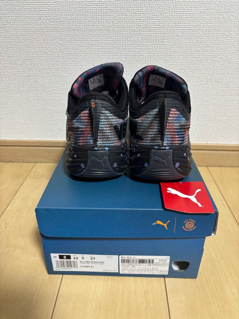Puma All-Pro Nitro VBL 27.0cm 期間限定値下げ