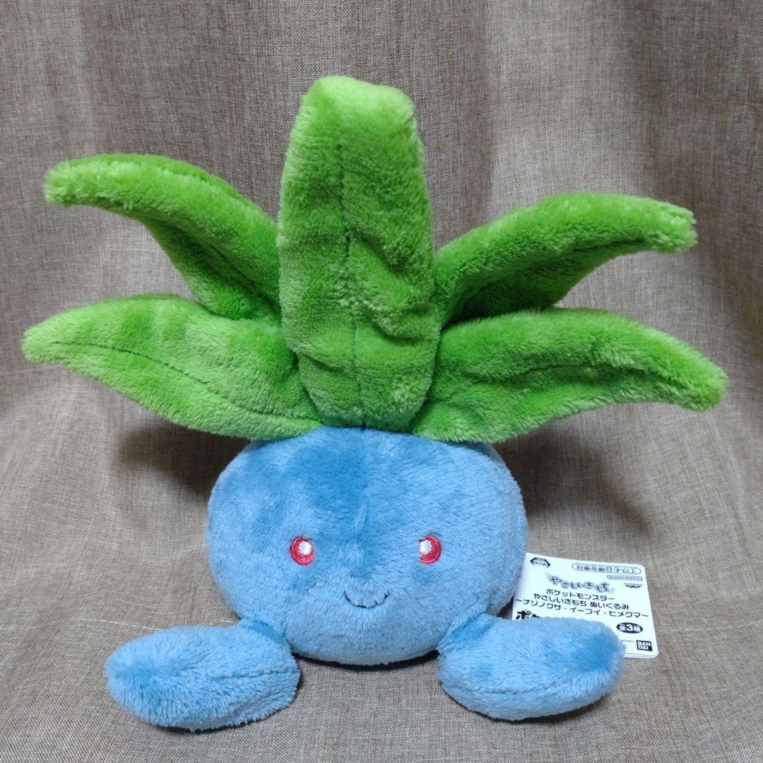 ポケモンぬいぐるみ　まとめ売り（８個）