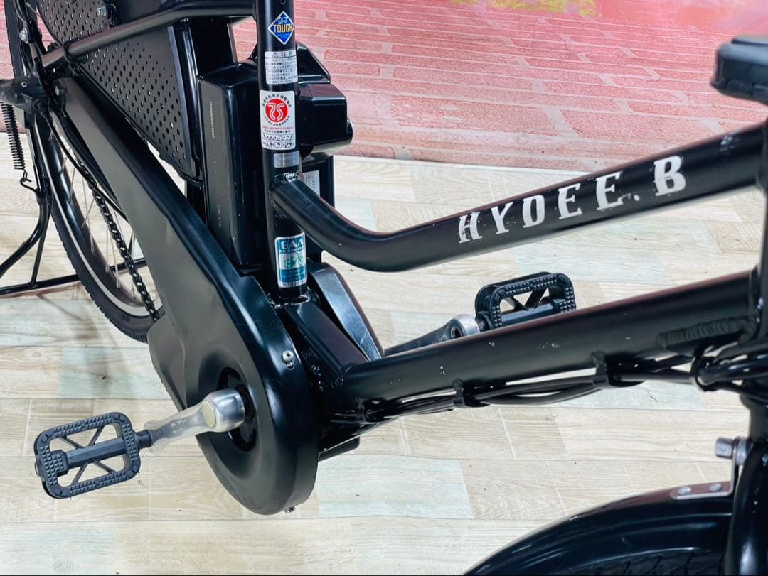ZK3766 電動自転車 ブリヂストン HYDEE 子供乗せ 26インチ