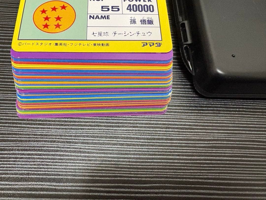 ドラゴンボール　デカppカードセット　ケース付き