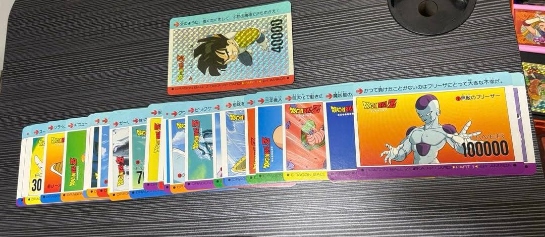 ドラゴンボール　デカppカードセット　ケース付き