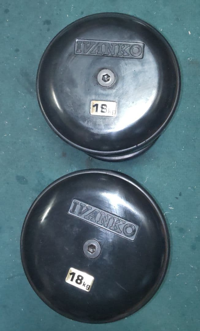 IVANKO SDKR ダンベル 1個 18kg 回転式①
