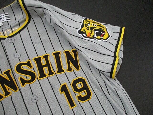 美品■阪神タイガース　藤浪晋太郎　レプリカユニフォーム　ビジター　NPB　ミズノ