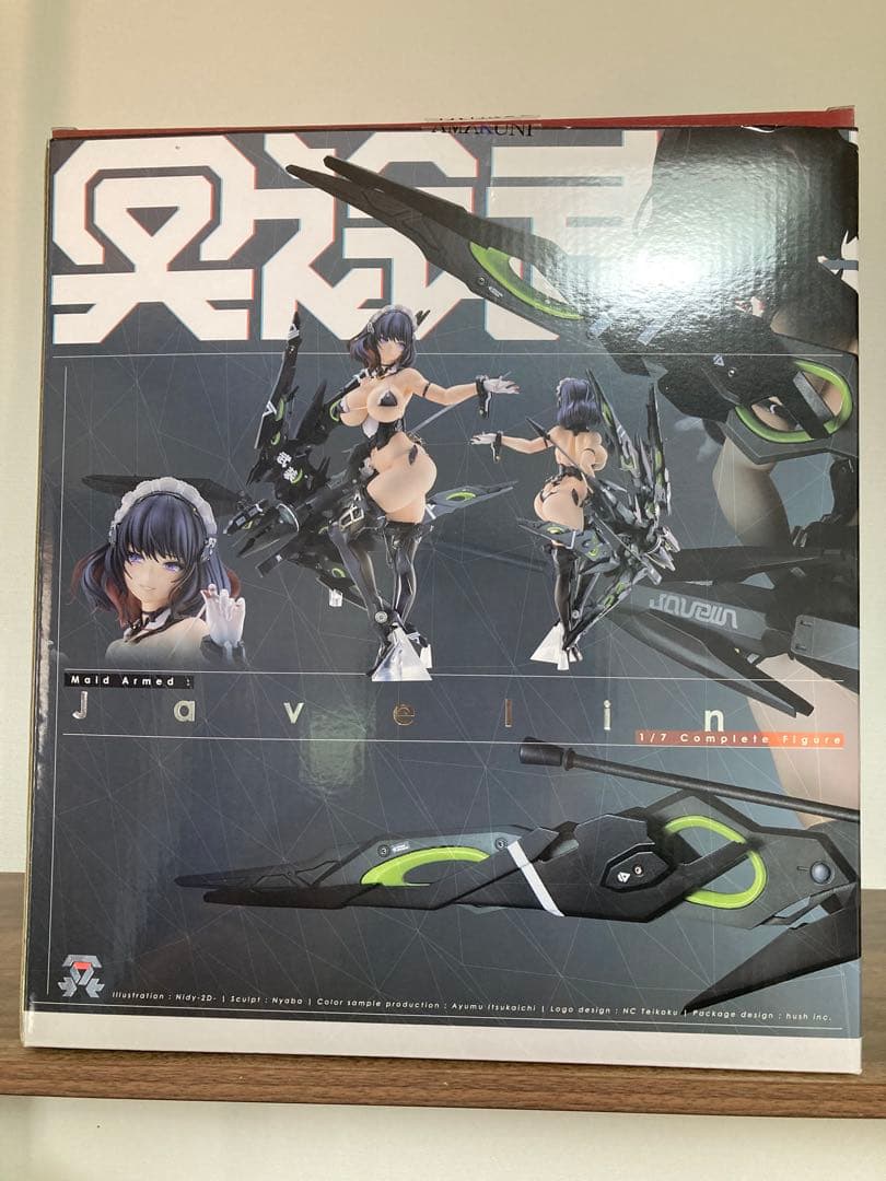 冥途武装 Javelin 1/7 フィギュア