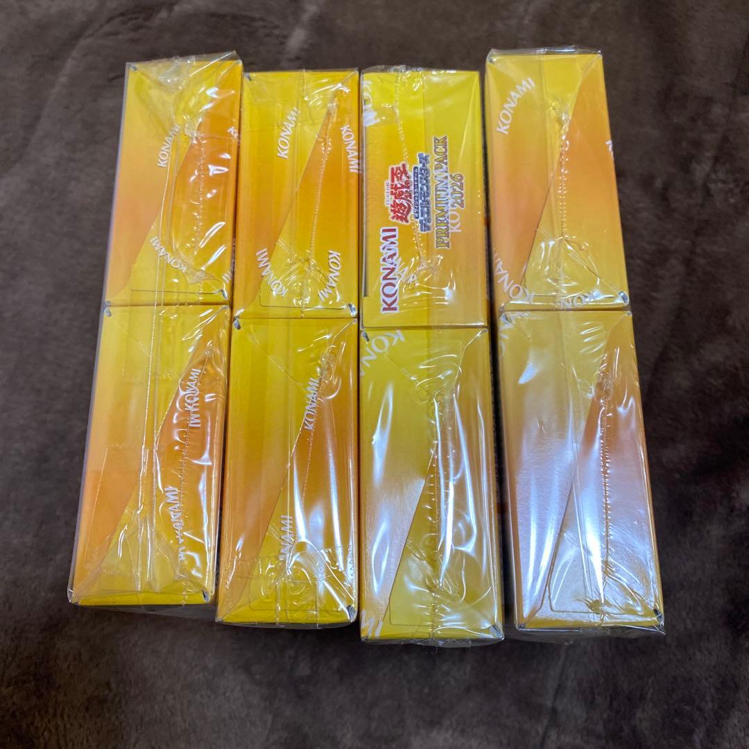 遊戯王PREMIUM PACK2026.2025.2024.2023