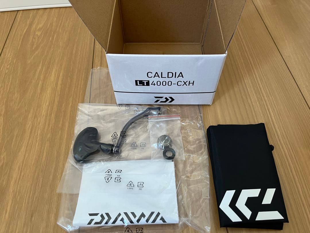 CALDIA LT 4000-CXH リール