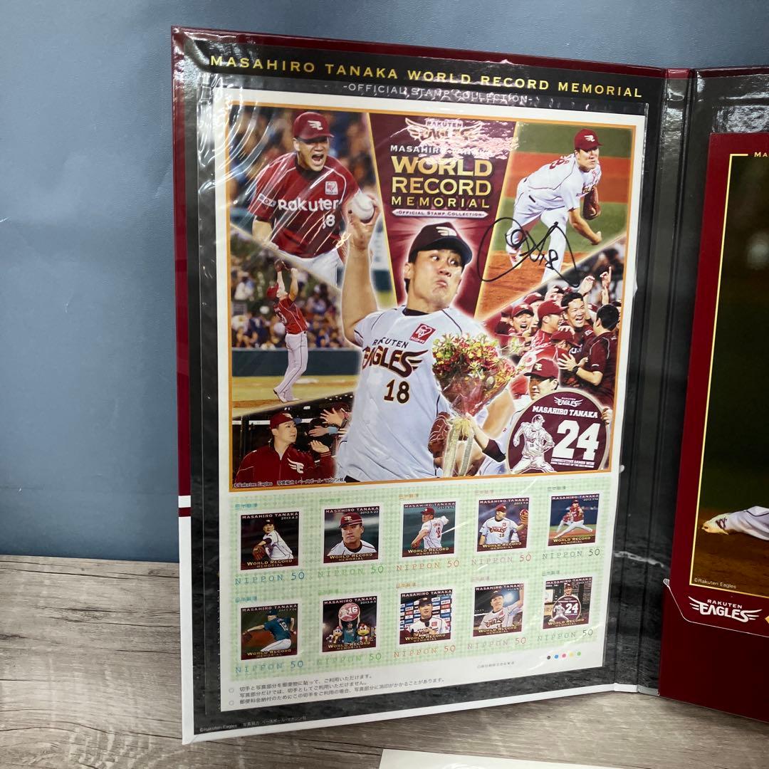E-壁② 田中将大 マー君 楽天イーグルス RakutenEagles 24連勝