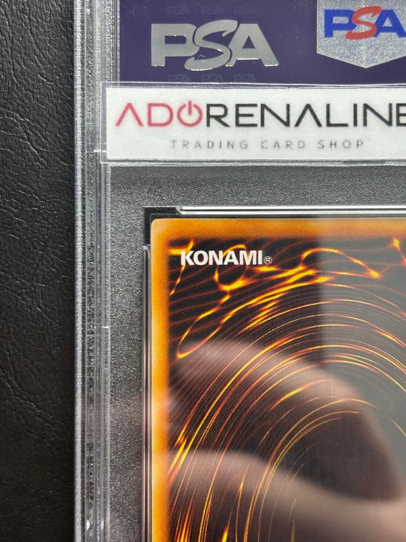 【PSA10】デビルゾア 初期ウルトラ