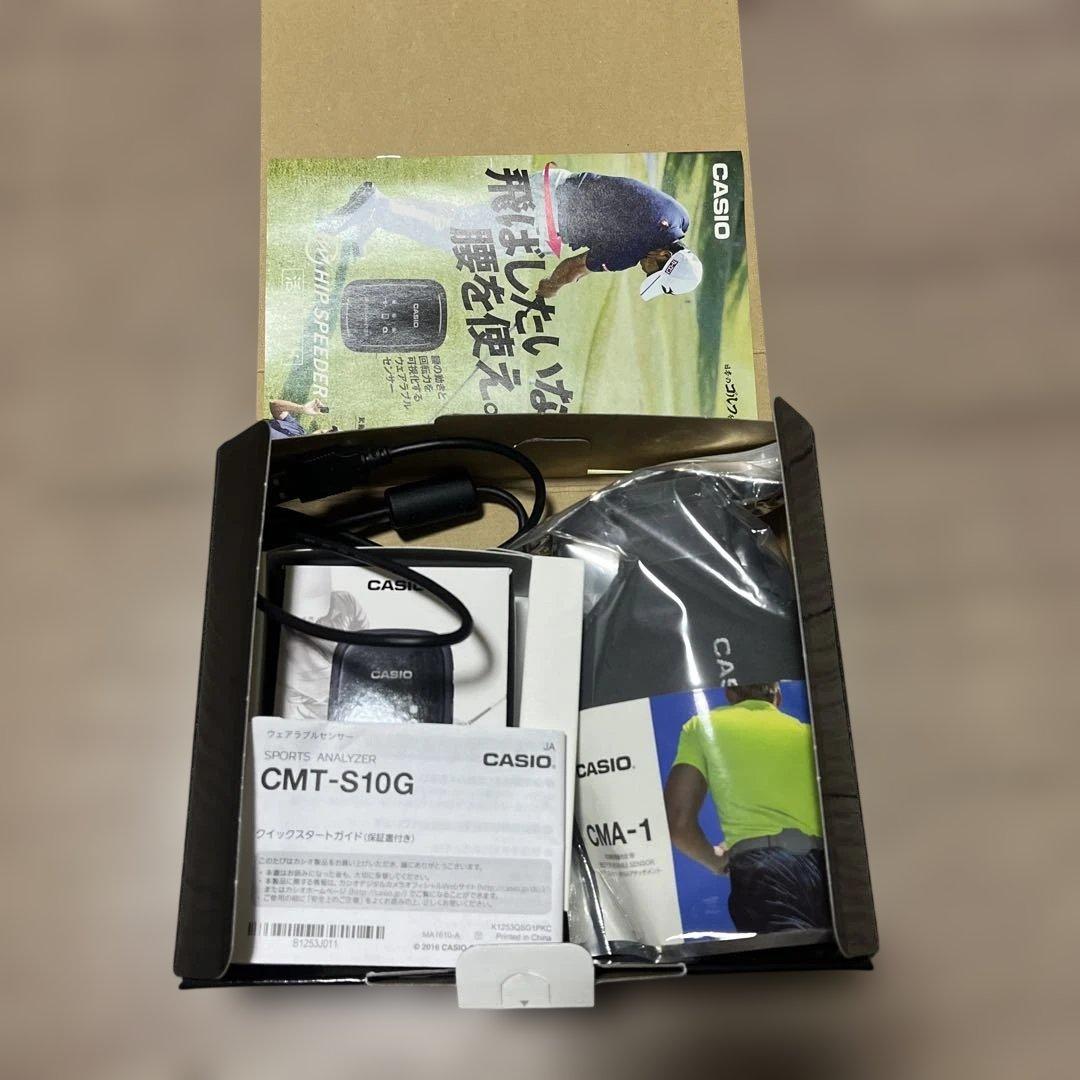 カシオ　CMTーS 10G ゴルフ用ウェアラブルセンサー　HIP SPEEDER