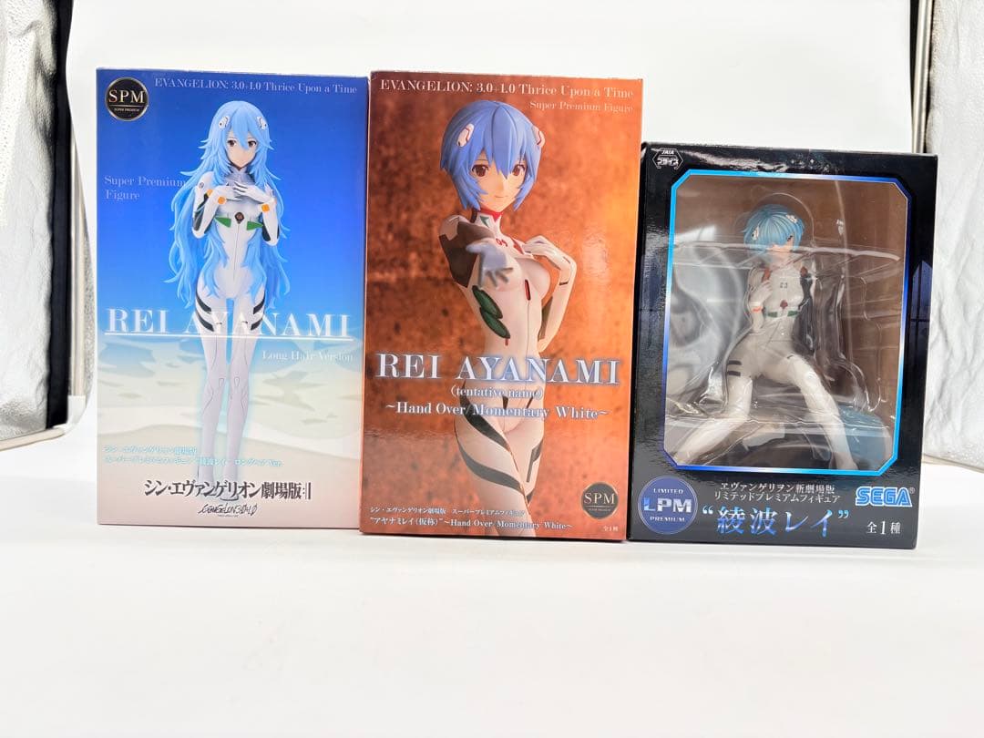 エヴァンゲリオン 劇場版 綾波レイ フィギュア 3個セット未開封