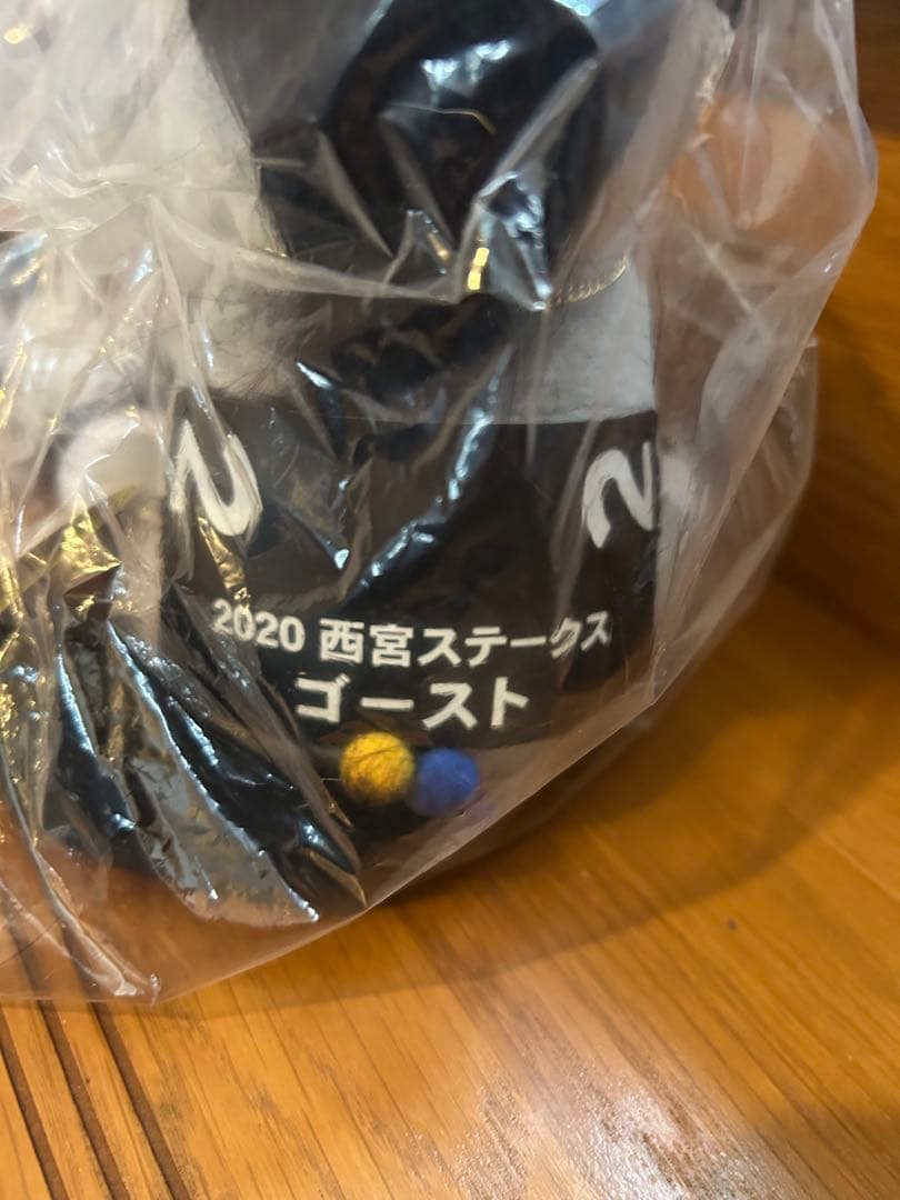 競馬 馬 ぬいぐるみセット アイドルホース セレクション