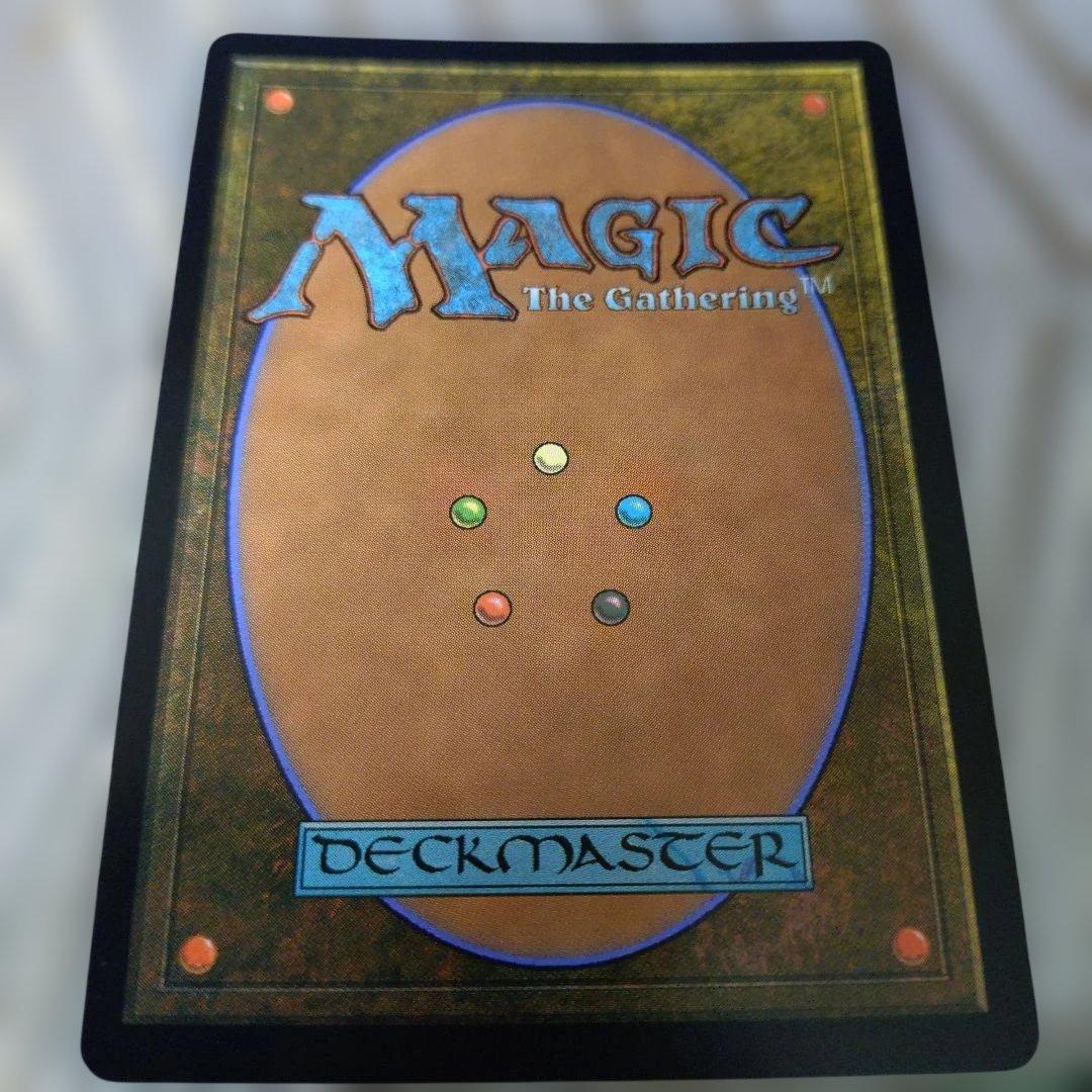 孤独　ボーダーレスfoil MH2 mtg