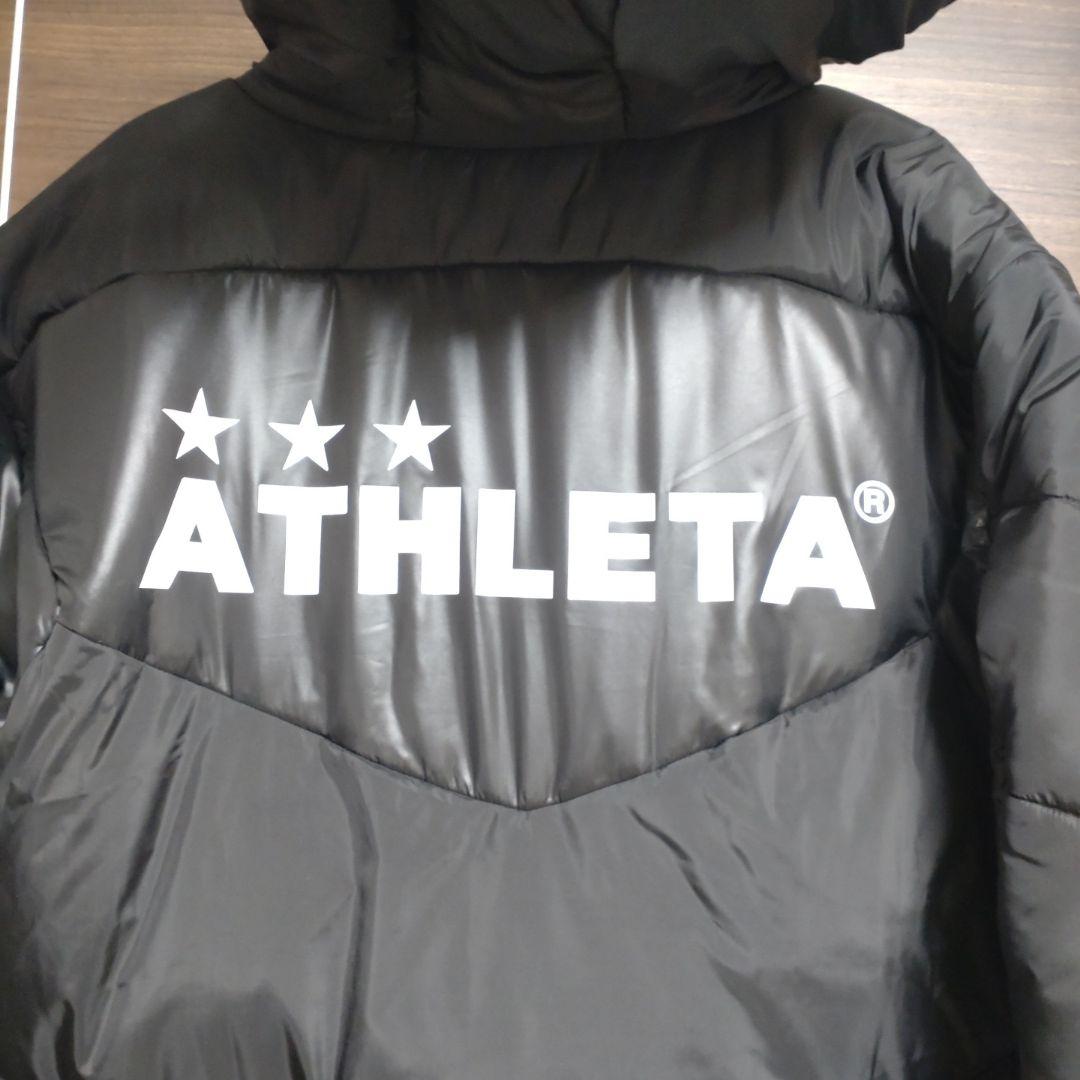 ATHLETA　アスレタ　ダウンベンチコート　サッカー　フットサル　黒　Oサイズ