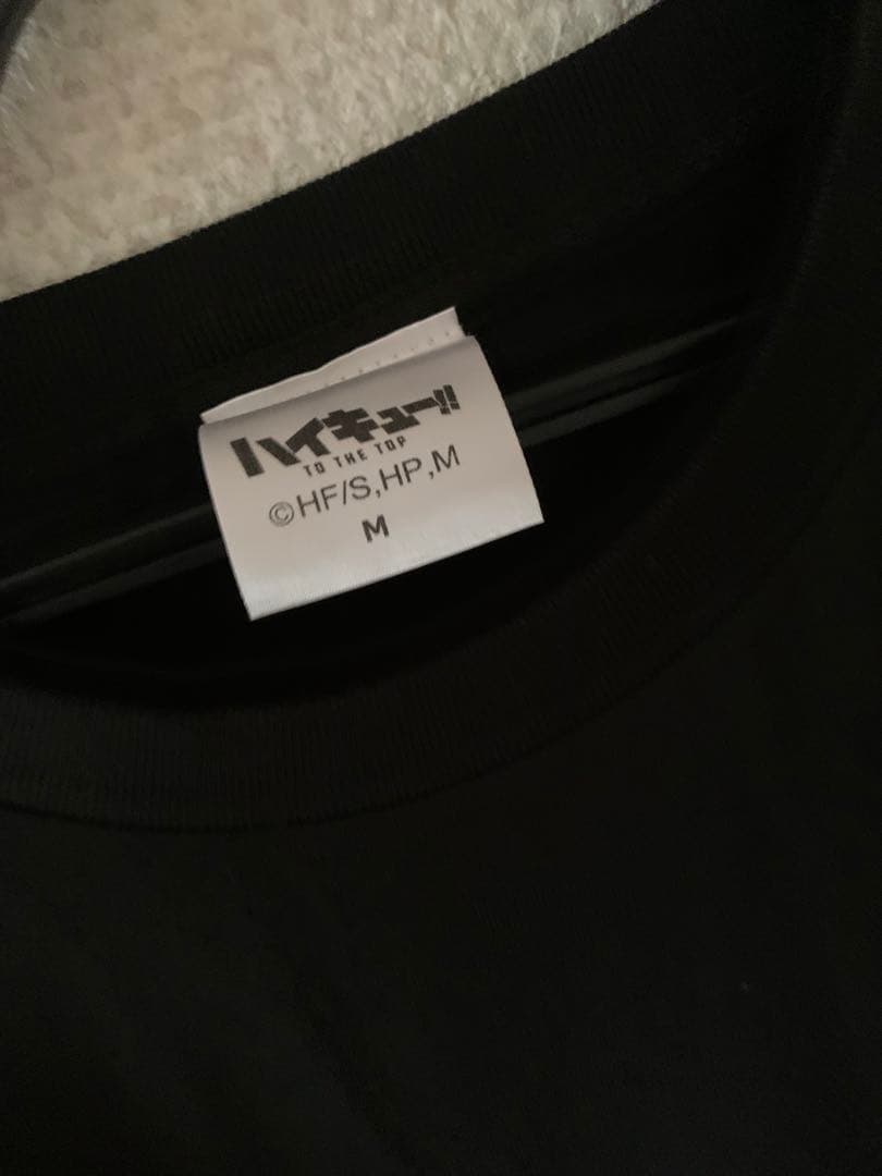 ハイキュー‼︎【⭐️男子排球部合同練習会】名台詞Tシャツ　角名倫太郎　⭐️希少です