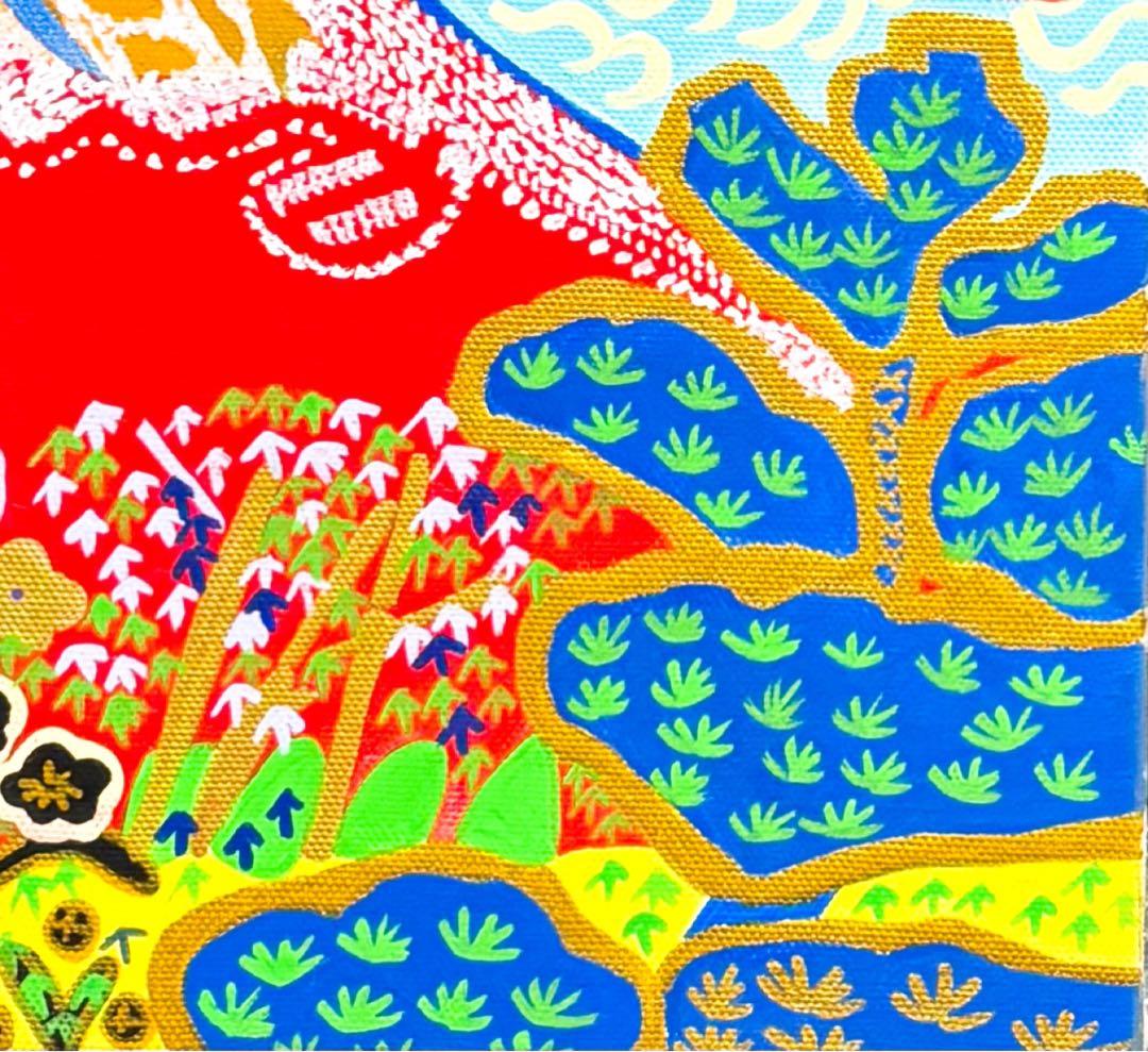 【F4号】手描き油彩　片岡球子【富士】額縁　未使用額　サイン　落款　赤富士　縁起