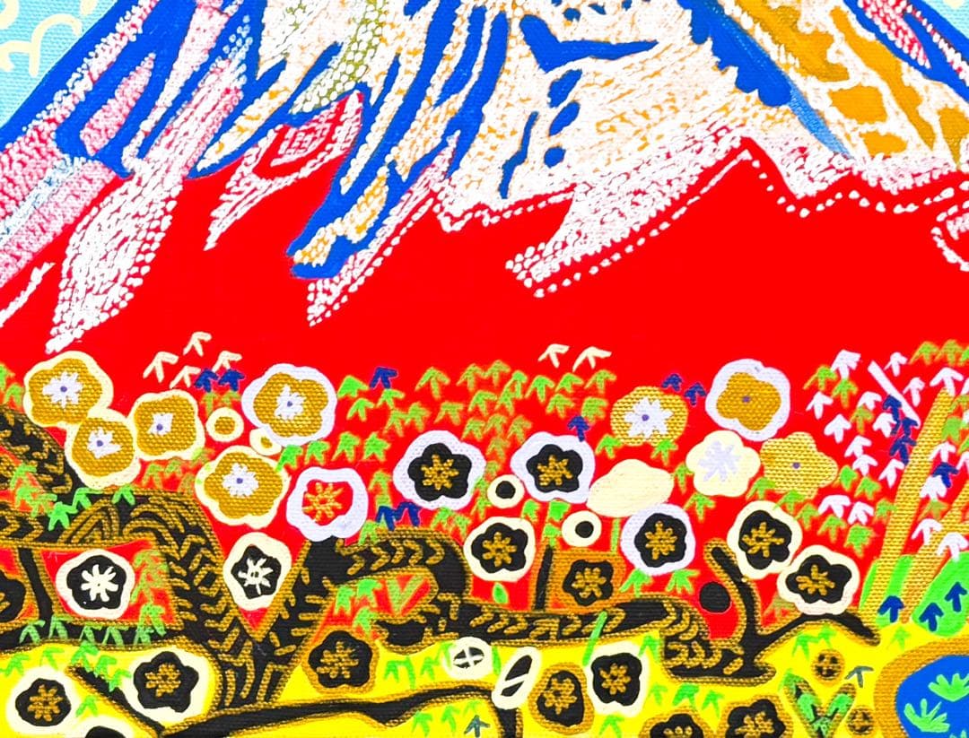 【F4号】手描き油彩　片岡球子【富士】額縁　未使用額　サイン　落款　赤富士　縁起