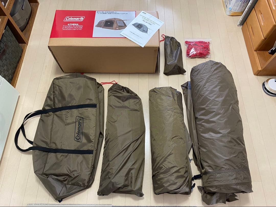 Coleman アテナタフスクリーン2ルームハウス タン