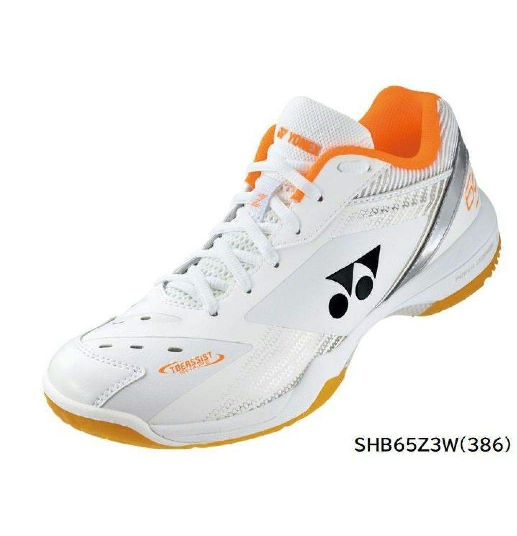 美品　YONEX　バドミントンシューズ　25.5cm　破格