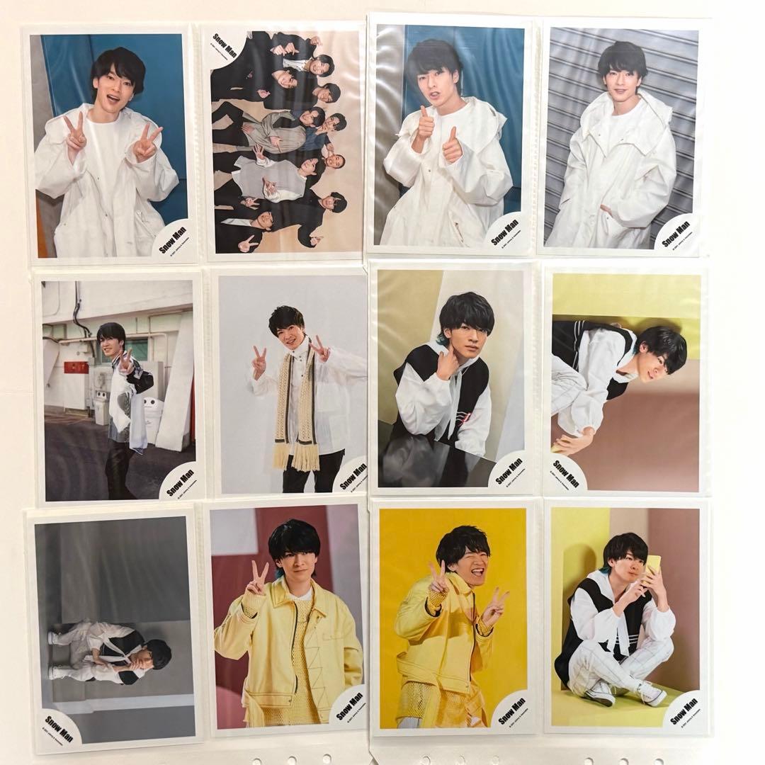 Man 深澤辰哉写真まとめ売り 写真12ページ分全て