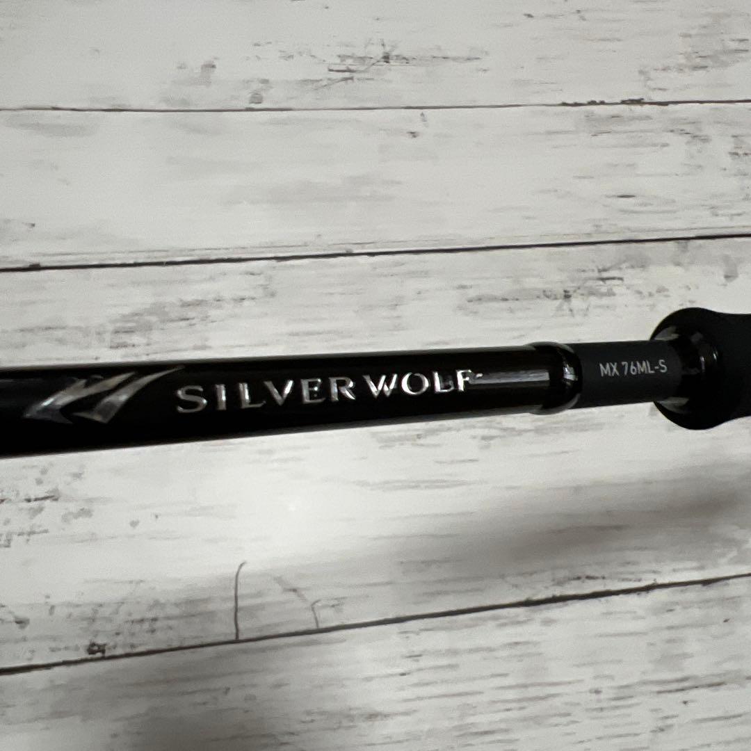 送料無料　SILVERWOLF 76ML-S スピニングロッド チニング