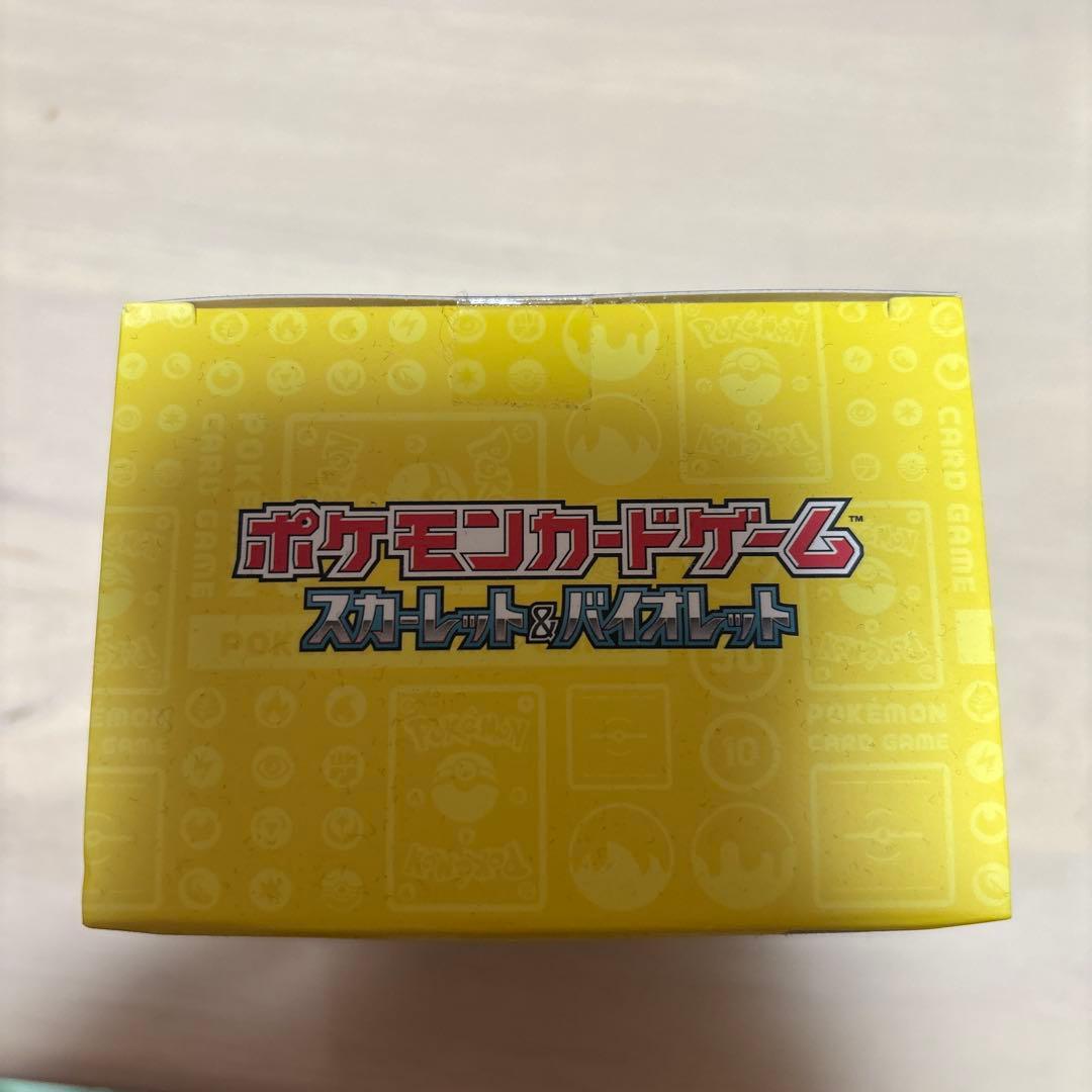 ポケモンカードゲーム YOKOHAMA Deck ピカチュウ