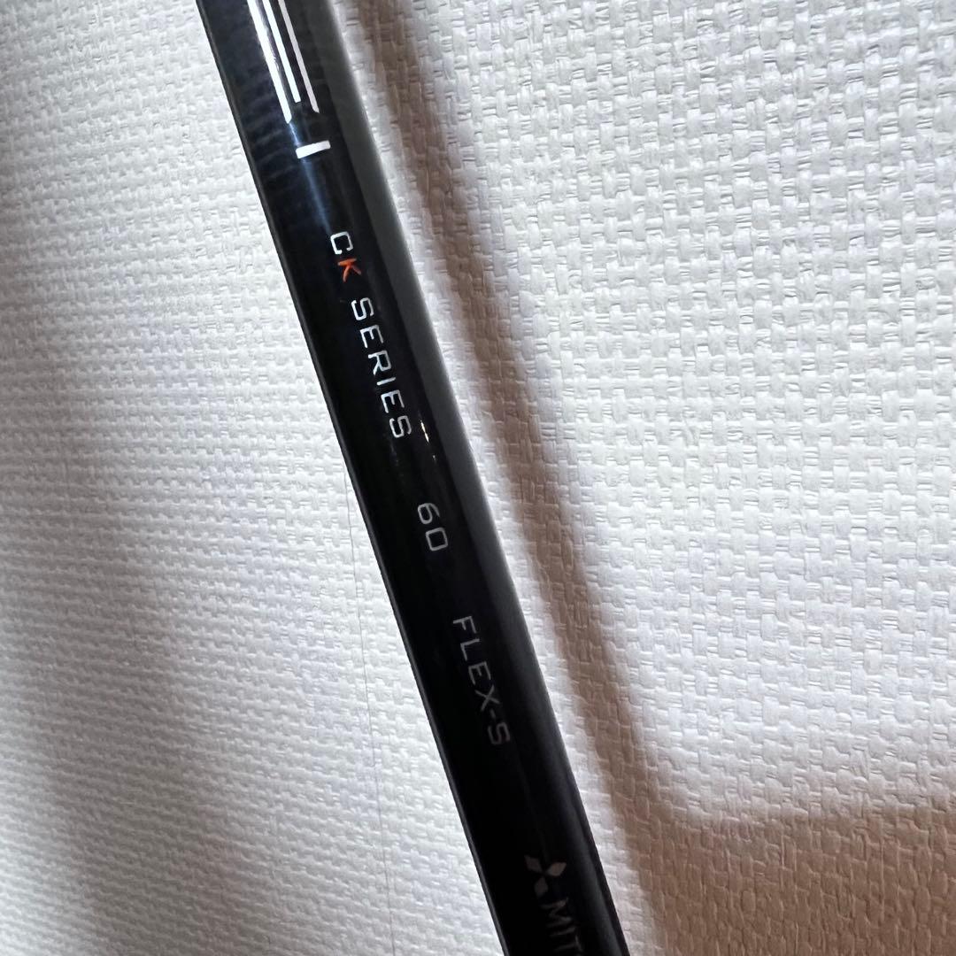 【4W】PING G440 MAX フェアウェイウッド