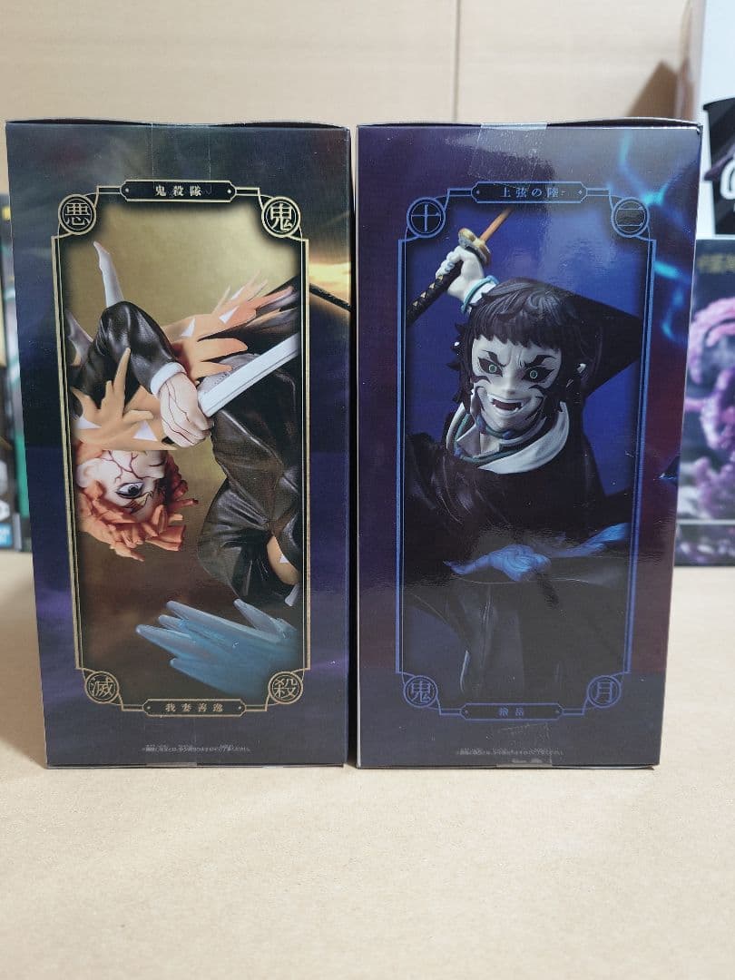 ジャンプ系作品プライズフィギュアまとめ売り