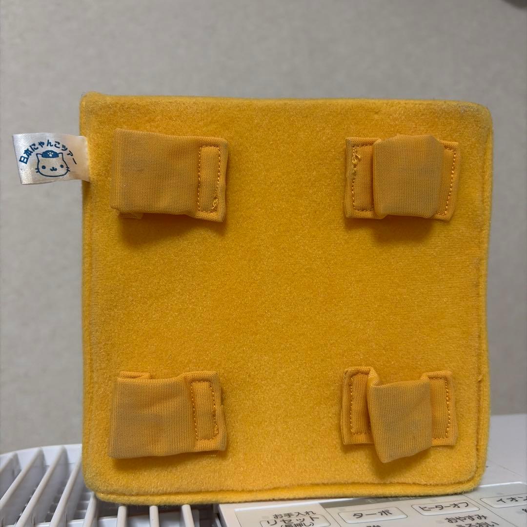 にゃんにゃんにゃんこ　組み立てにゃんこ