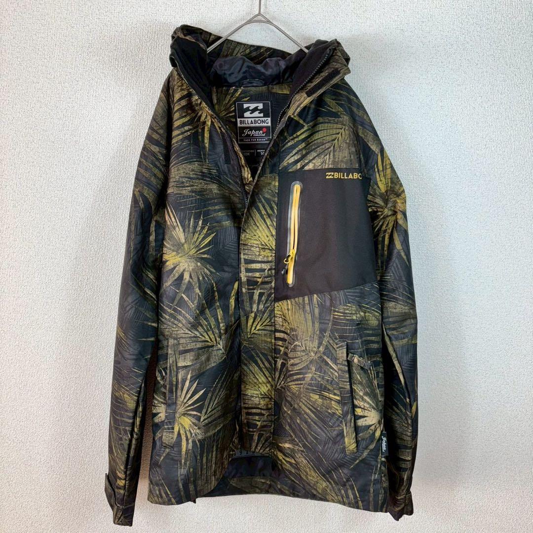 BILLABONG スノボ　ウエア　セット