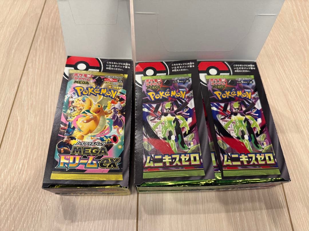 ポケモンカード　メガドリーム　ムニキスゼロ　2BOX シュリンク　ペリペリ　無し