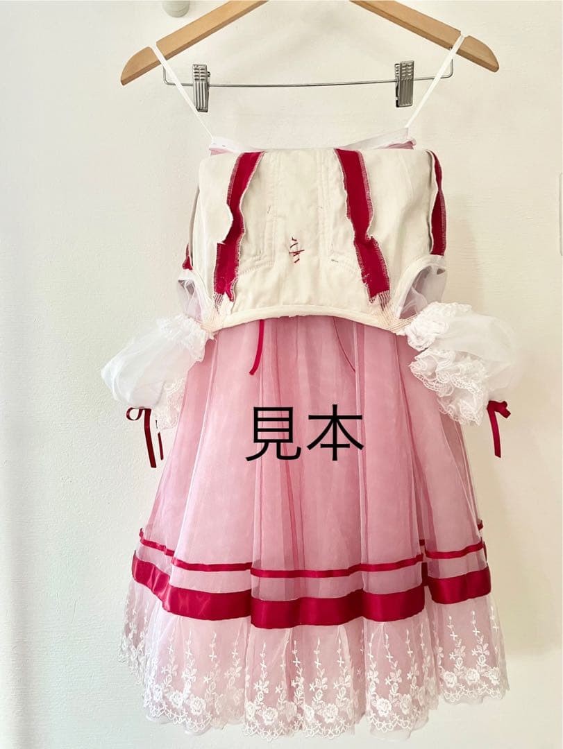 バレエ衣装　Sサイズ　ピンク系