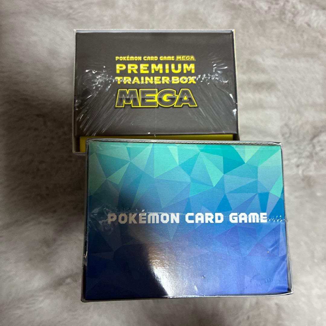 プレミアムトレーナーボックス MEGA ステラミラクル　デッキビルド