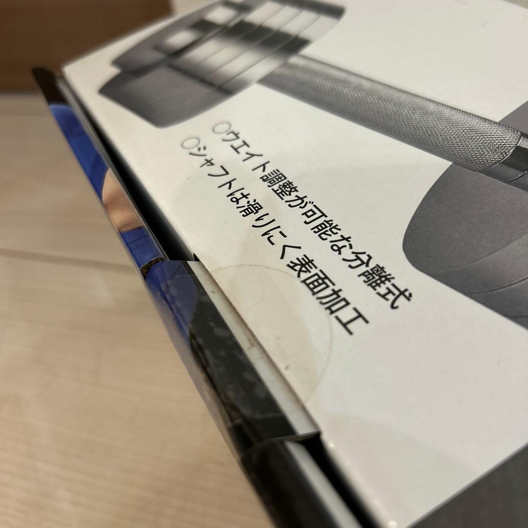 【新品】10kg クロームダンベル 2本セット