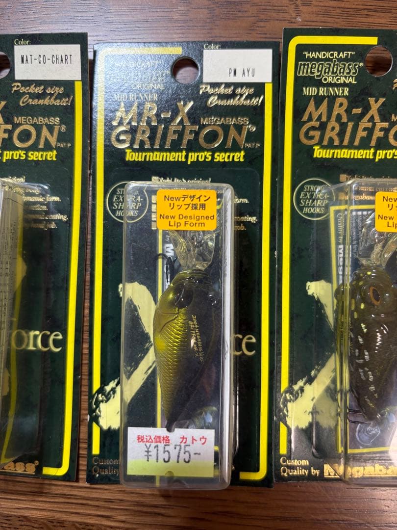 MR-X,SR-X GRIFFON ルアー 6個セット②