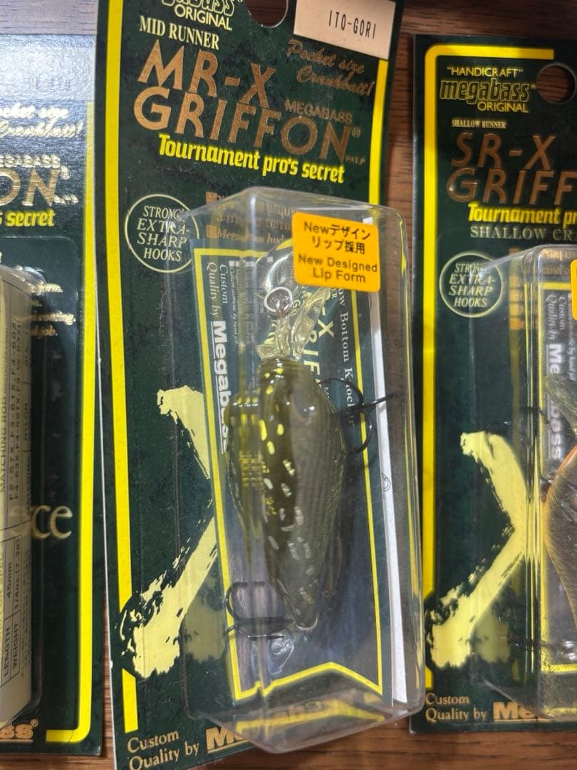 MR-X,SR-X GRIFFON ルアー 6個セット②