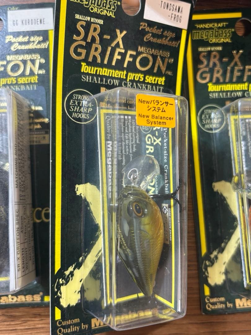 MR-X,SR-X GRIFFON ルアー 6個セット②