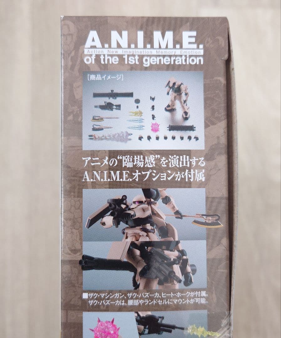 ROBOT魂 MS-06F-2 ザクII F2型 連邦軍仕様 ver.ANIME