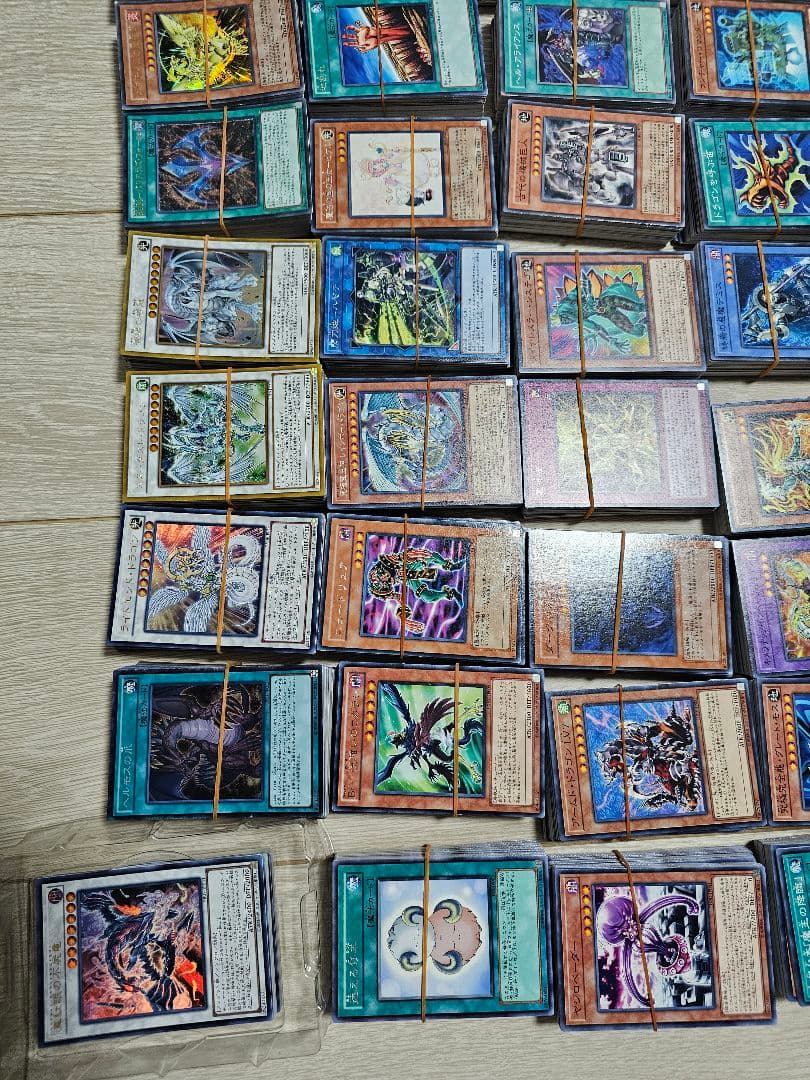 遊戯王OCG デュエルモンスターズ 　まとめ売り