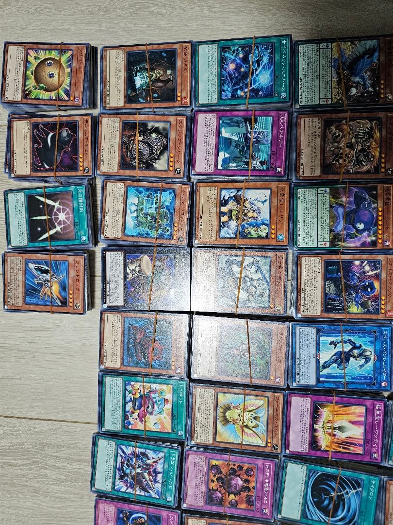 遊戯王OCG デュエルモンスターズ 　まとめ売り