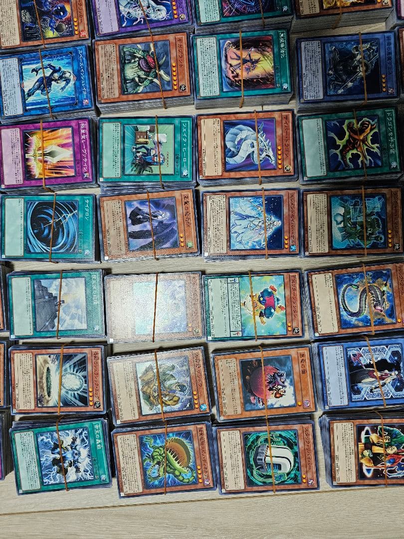 遊戯王OCG デュエルモンスターズ 　まとめ売り