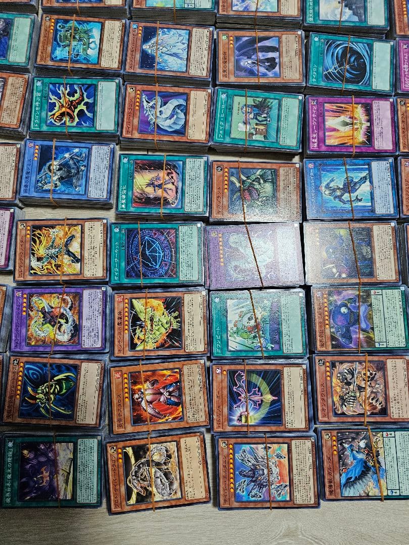 遊戯王OCG デュエルモンスターズ 　まとめ売り