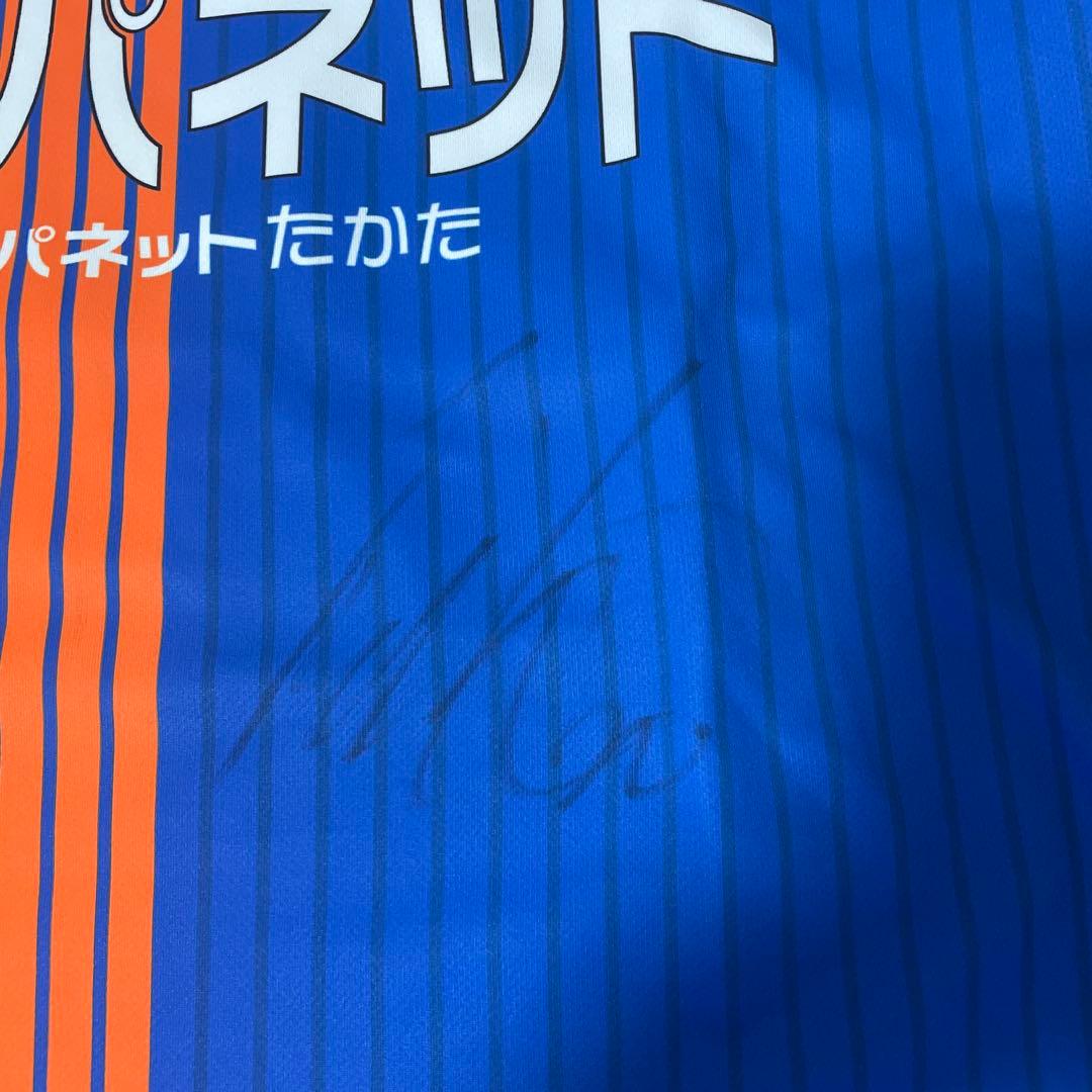 vファーレン長崎　応援グッズ　 サッカーシャツ　L 中村慶太サイン入り　レア