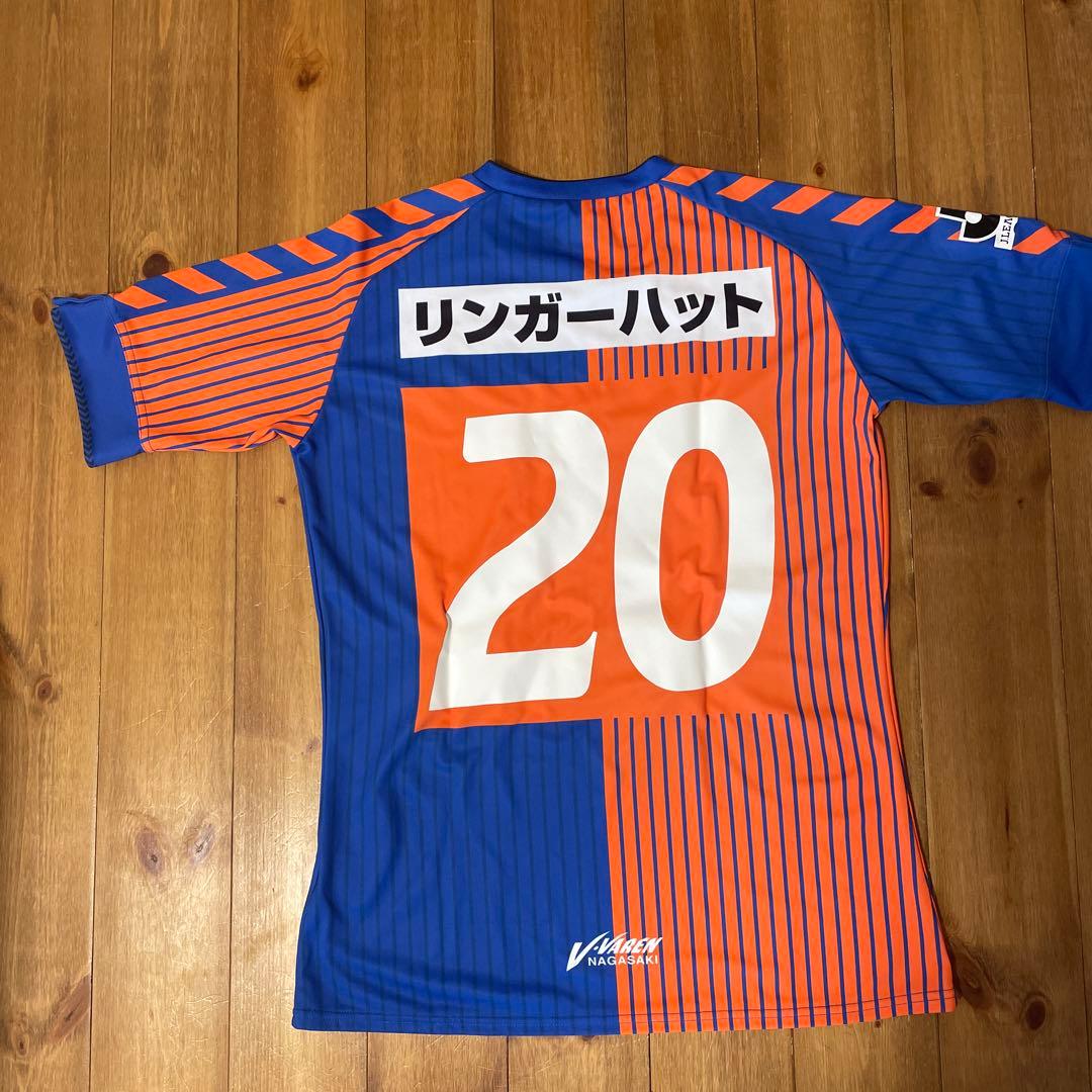 vファーレン長崎　応援グッズ　 サッカーシャツ　L 中村慶太サイン入り　レア