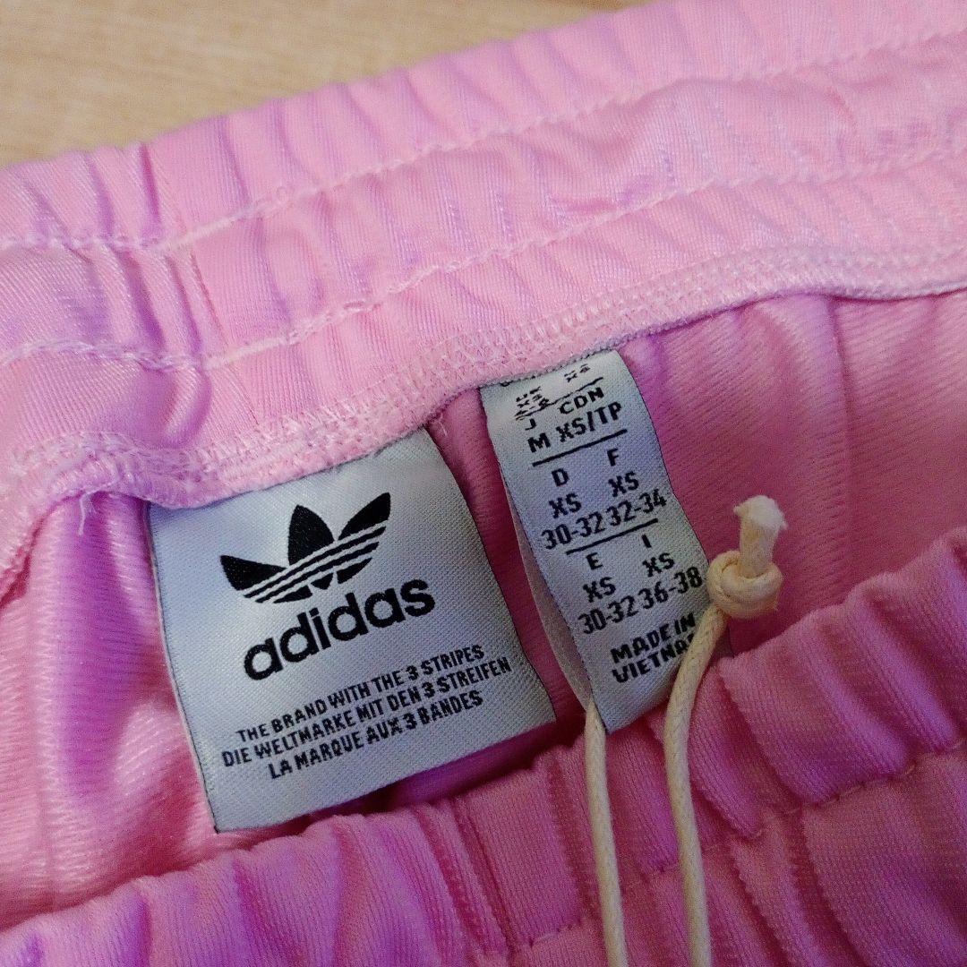 助産師保健師問題集 adidas アディブレイク ジャージ ピンク
