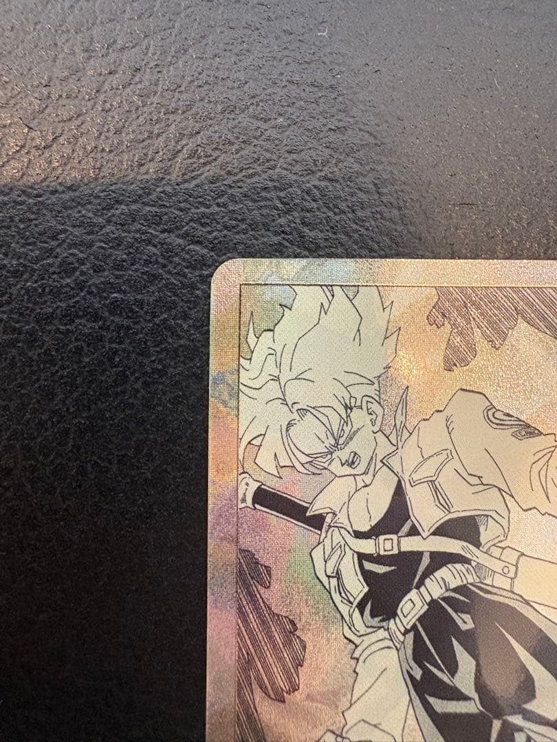 ドラゴンボールスーパーダイバーズ　トランクス青年期　パラレル