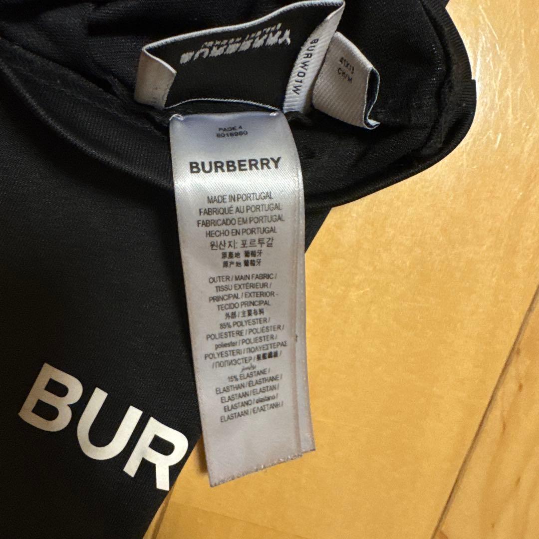 Burberryアームウォーマーアームカバー