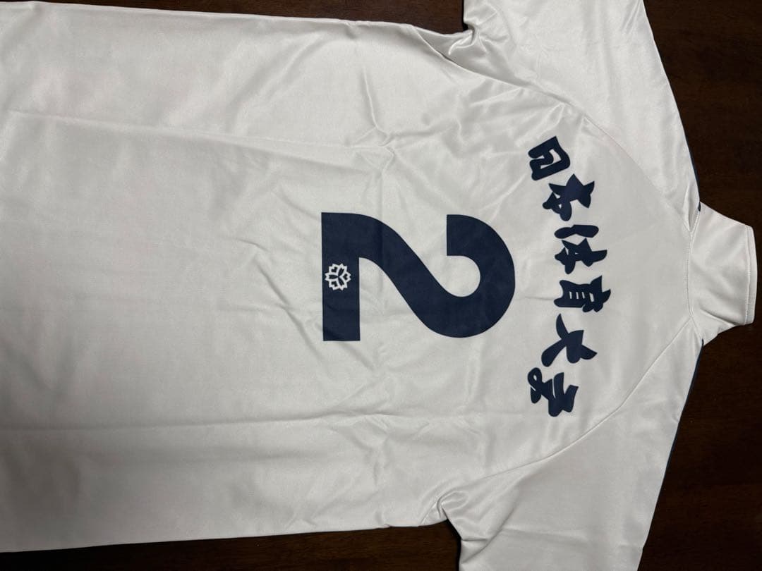 Mizuno 日本体育大学 バレーボールシャツ 2