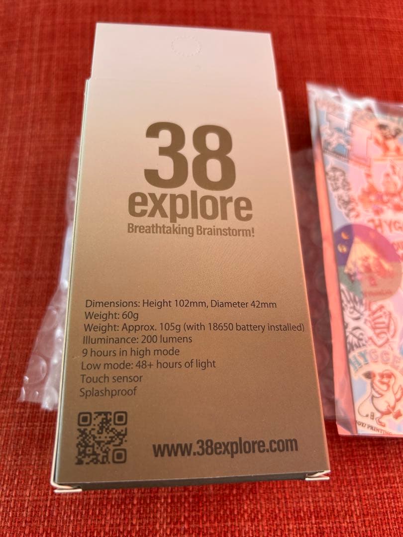 週末限定価格　新品38explore アウトドアモンスター × HYGGELIG